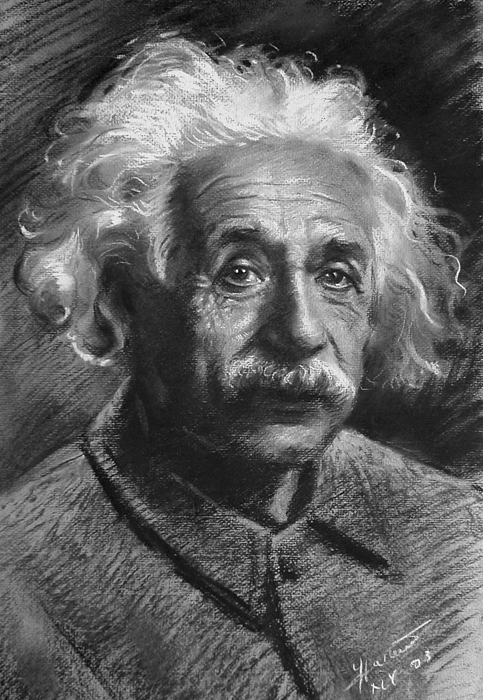Albert Einstein Amazing Drawing