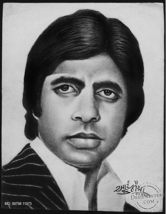Amitabh Bachchan Photo Drawing