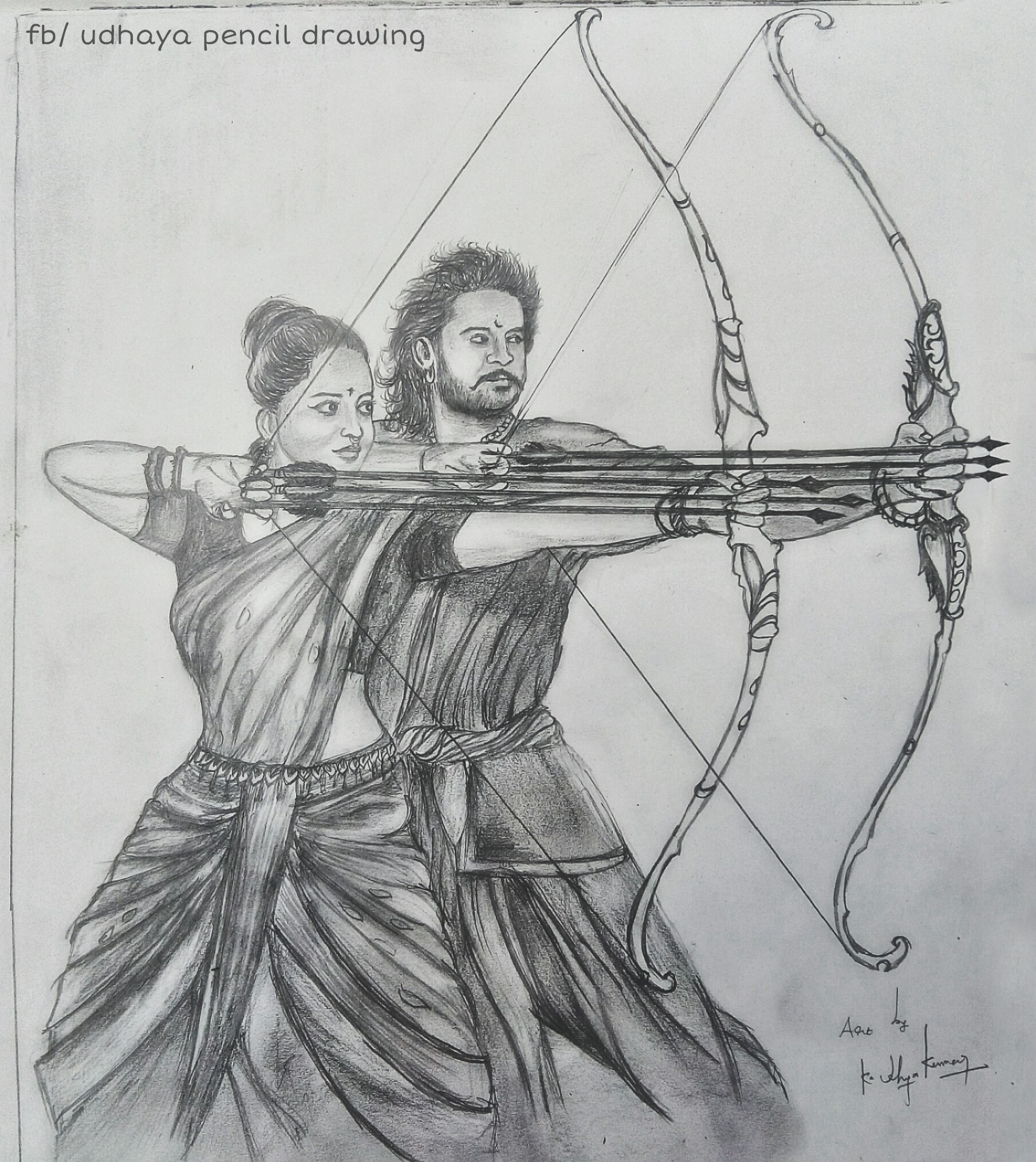 Baahubali Image Drawing