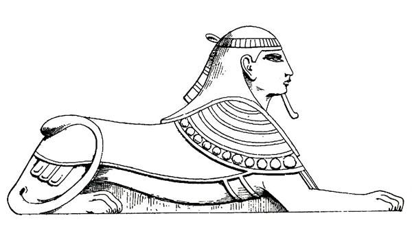 Egyptian Sphinx Beautiful Image Drawing