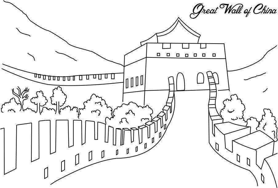 Great Wall of China Drawing Pic