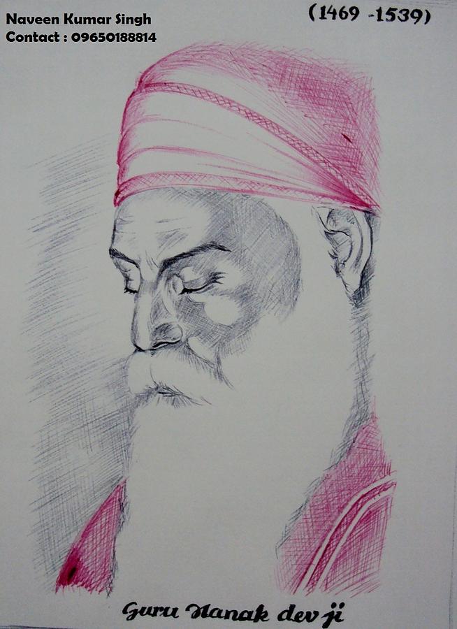 Guru Nanak Dev Ji Drawing Image