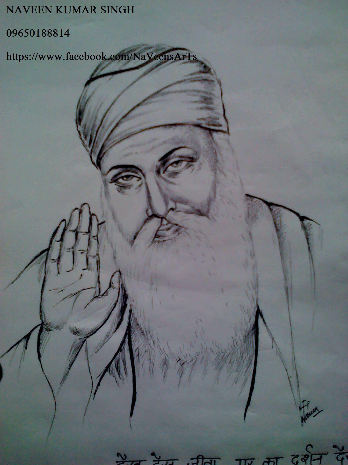 Guru Nanak Dev Ji Drawing Pic