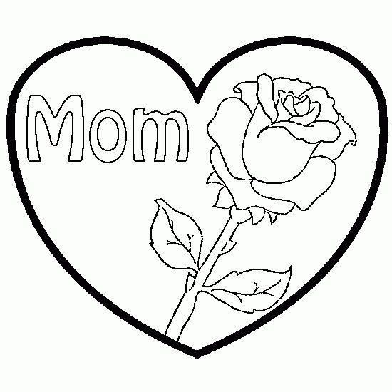 I Love You Mom Drawing