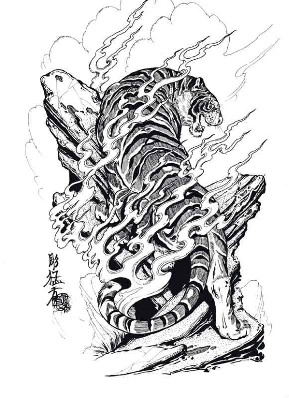 Japanese Tattoo Drawing