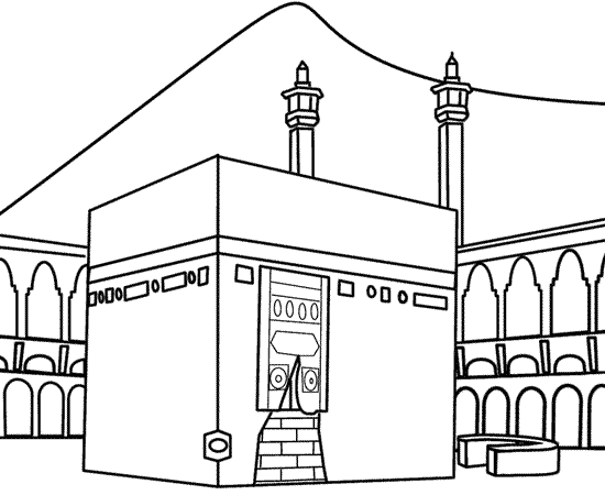 Kaaba Image Drawing