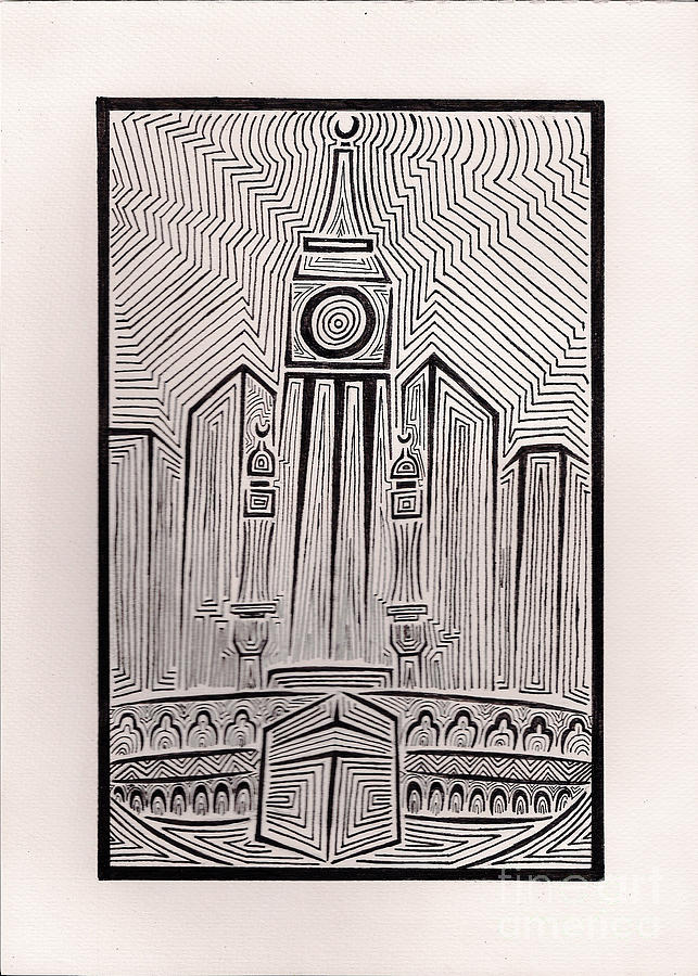 Makkah Picture Drawing