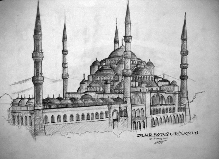Masjid Photo Drawing