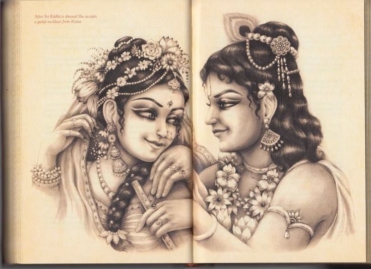 Radha Krishna Pic Drawing