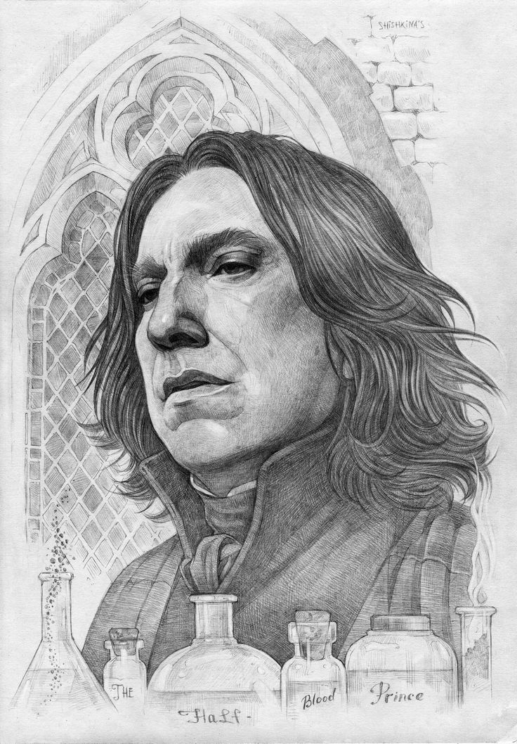 Severus Snape Drawing
