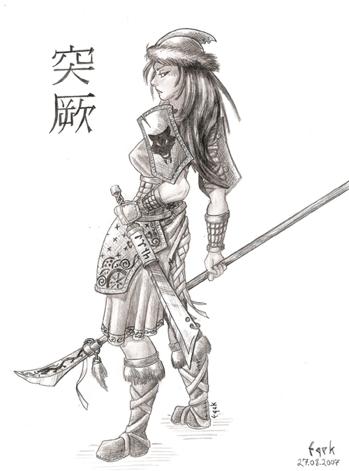 Warrior Girl Picture Drawing