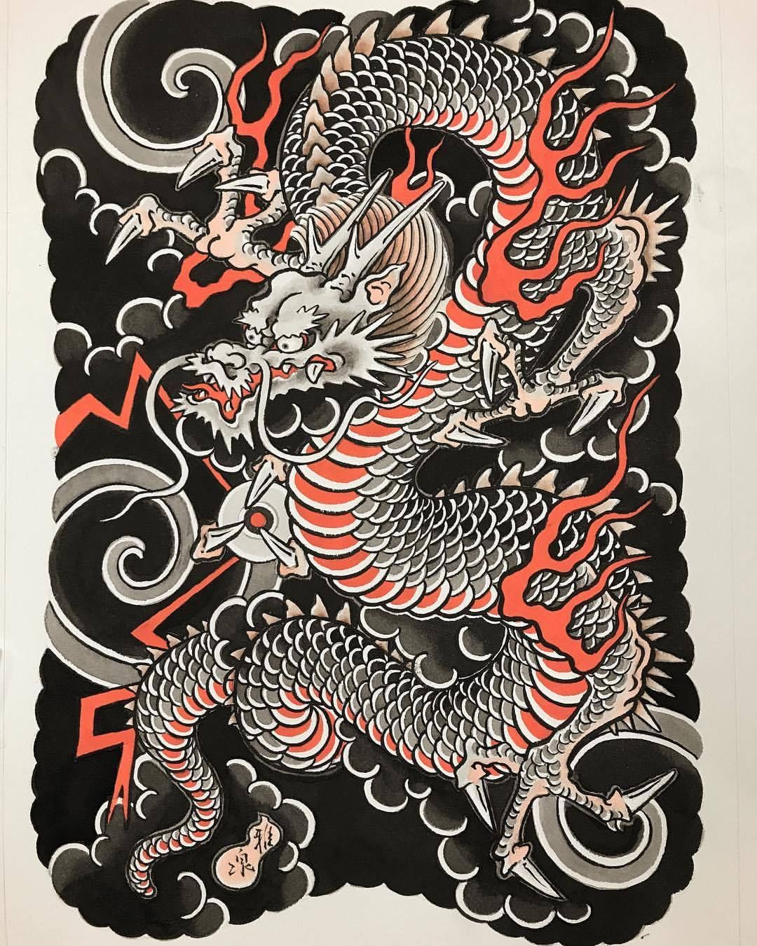 Dragon Tattoo Drawing Beautiful Art