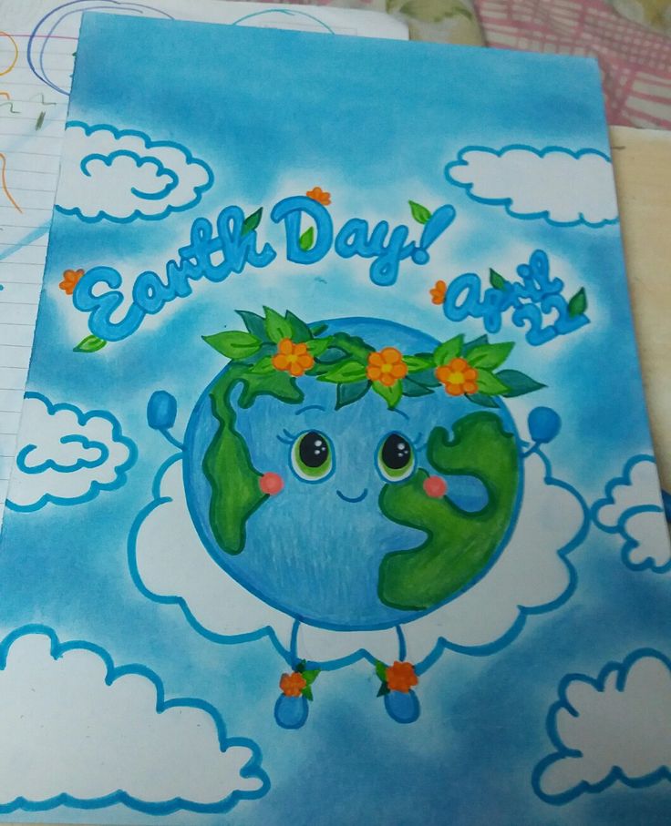 Earth Day Art Drawing
