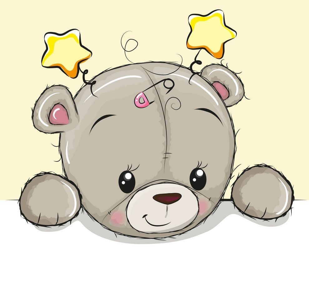 Cute Teddy Bear Drawing