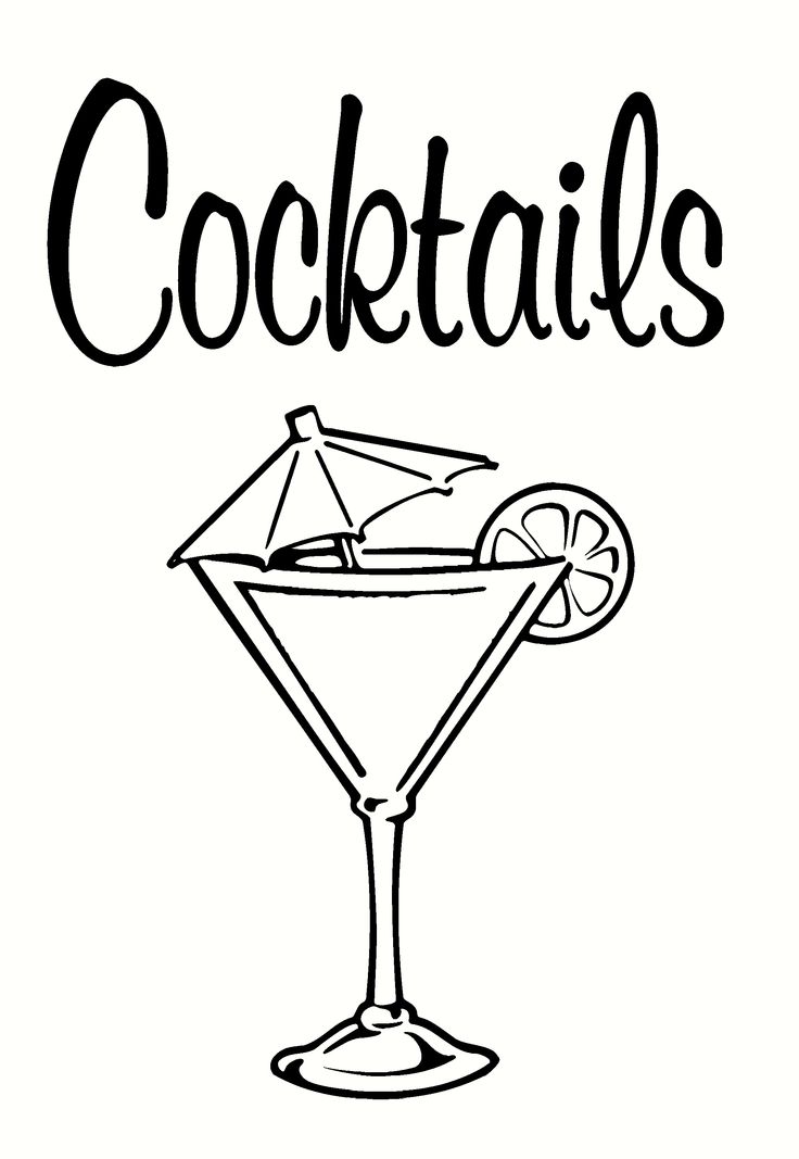 Cocktail Sketch Set. Vector & Photo (Free Trial) | Bigstock