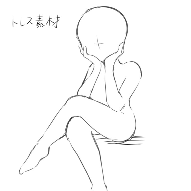 Anime Girl Base Drawing