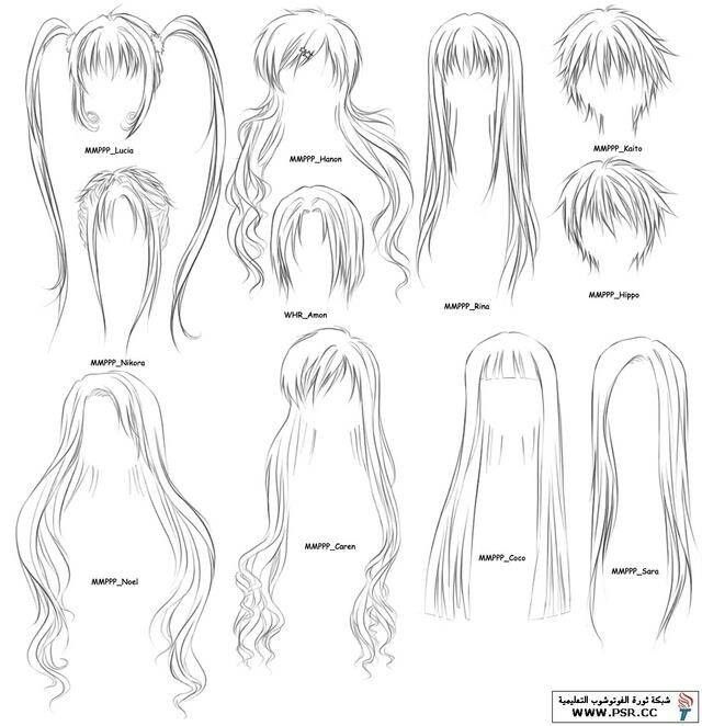 Anime Girl Hair Drawing Photos