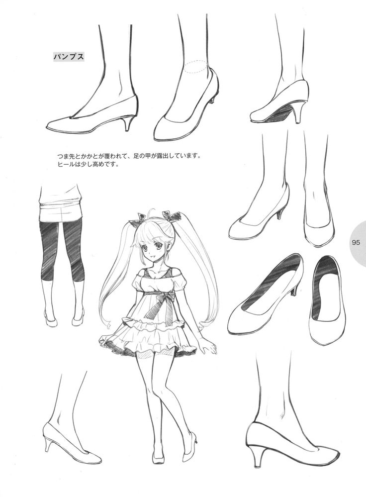 Anime Shoes Best Drawing