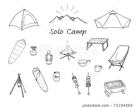 Camping Drawing High-Quality
