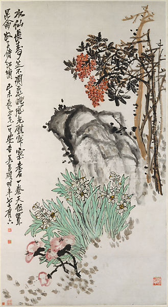 Chinese Drawing Pics