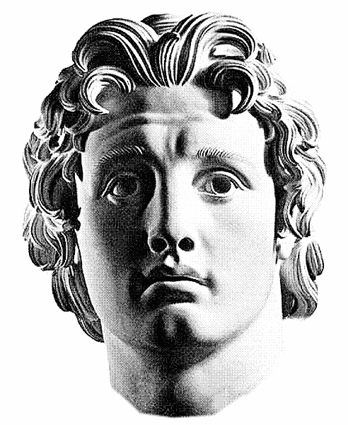 Alexander Great Macedon Vector Sketch Portrait Stock Vector Royalty Free  1353900731  Shutterstock
