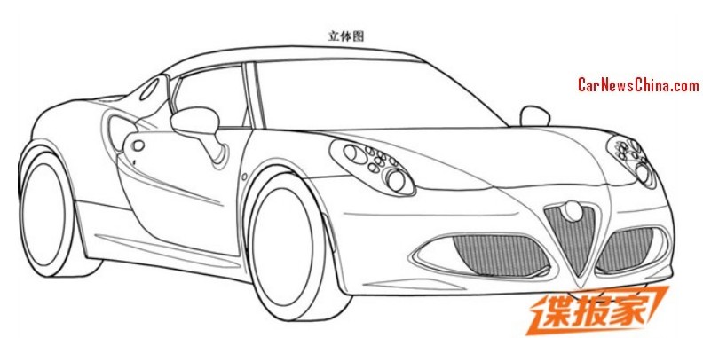 Alfa Romeo Drawing High-Quality