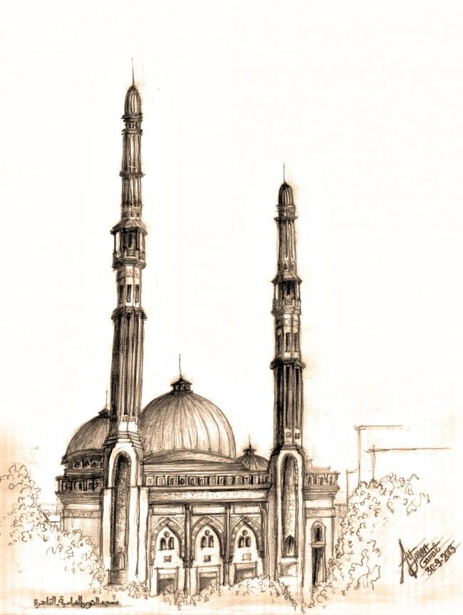 Mosque Drawing Pic