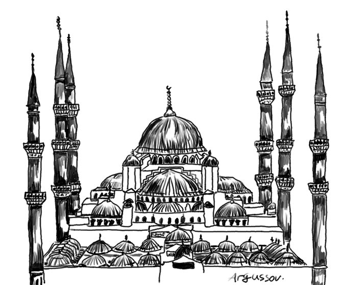 Mosque Drawing Pictures