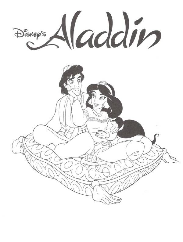 Aladdin Drawing Photos