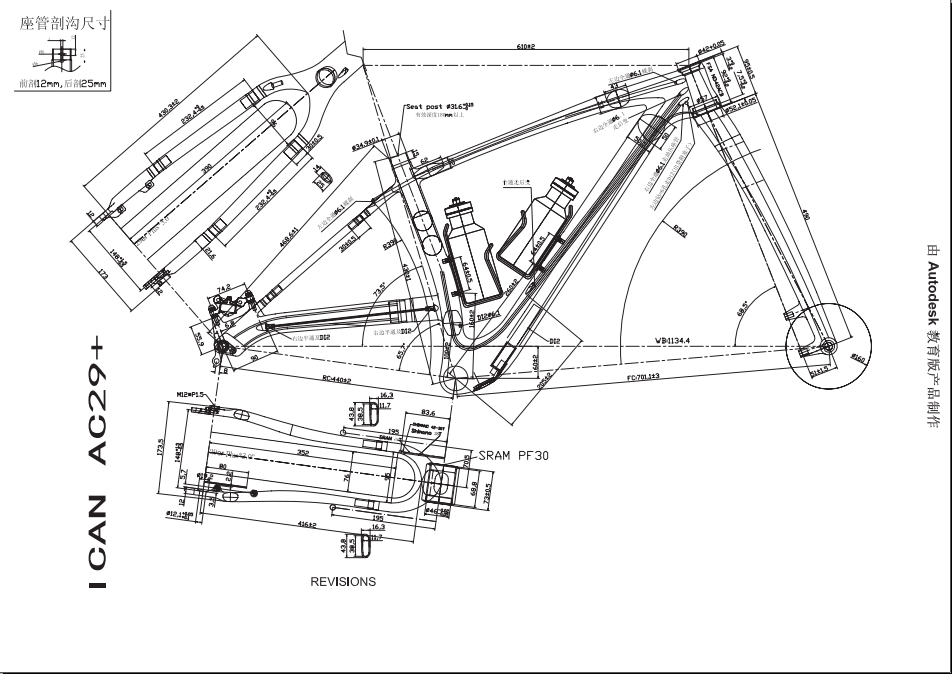 Bike Engineering Drawing Sketch