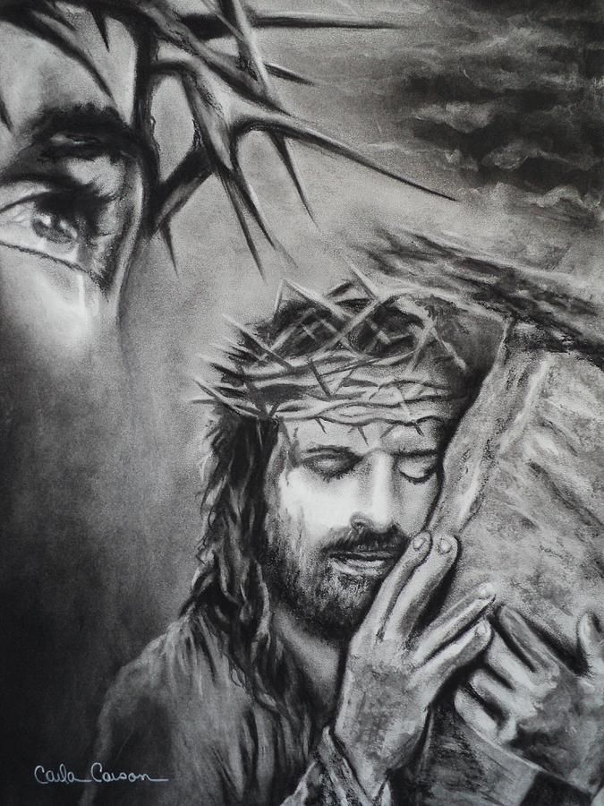 Jesus Drawing Realistic