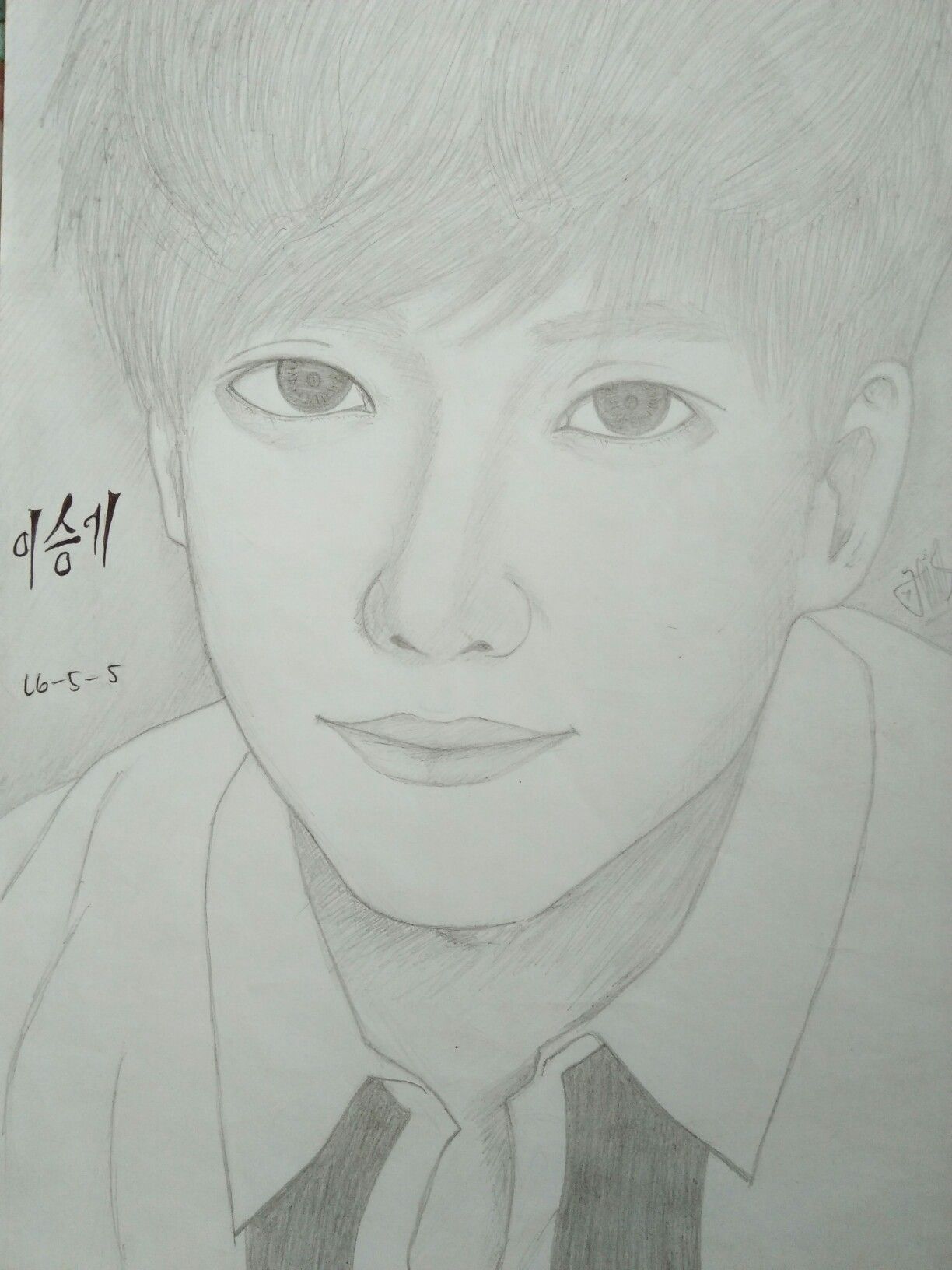 Lee Seung Gi Drawing Sketch