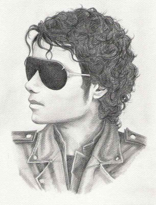 Michael Jackson Drawing Photo