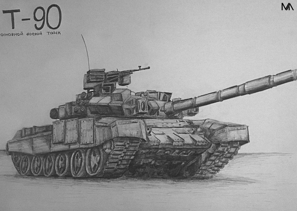 Tank Drawing Pics