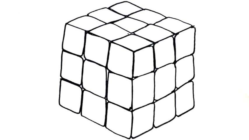 Cube Drawing Photos