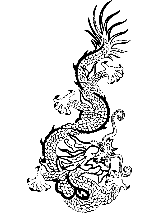 Dragon Kanji Drawing