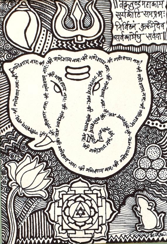 Hindu God Drawing Images
