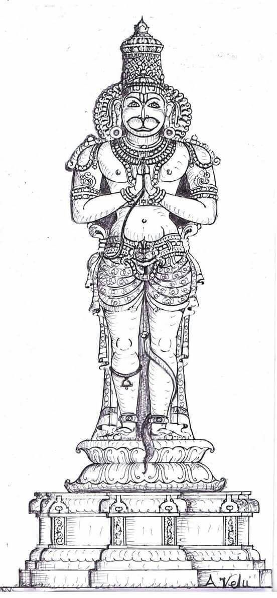 Hindu God Drawing Picture