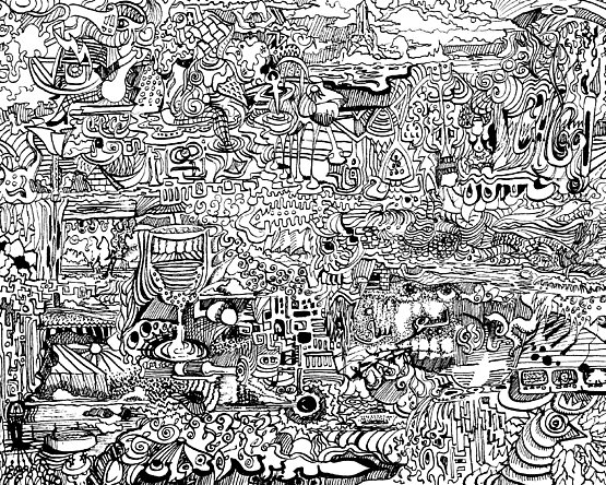 Psychedelic Drawing Images