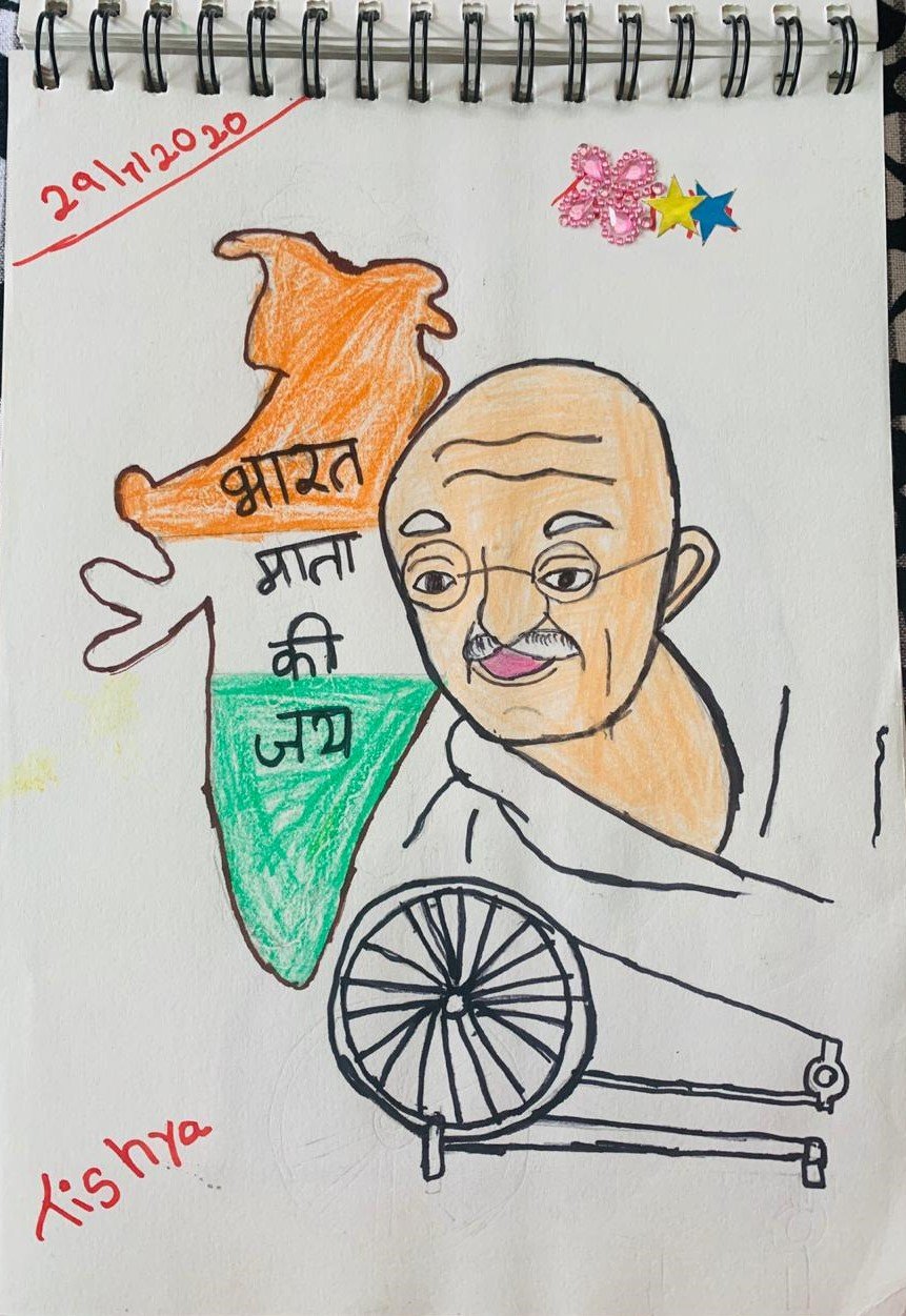 15 August Special Mahatma Gandhi Ji Colored Drawing