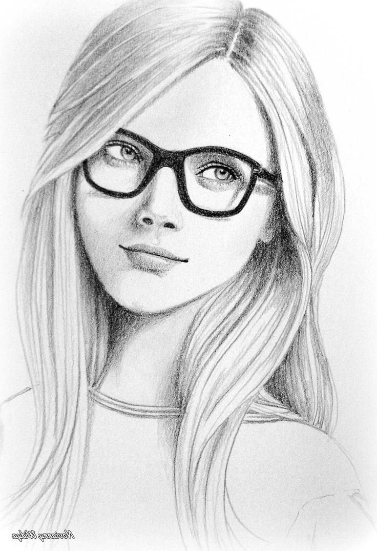 Face Sketch Drawing Amazing