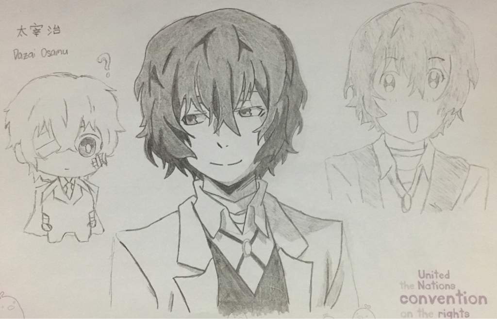 Bungo Stray Dogs Drawing Image