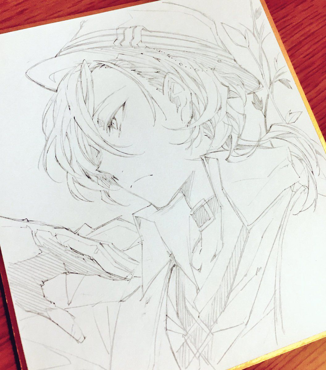Bungo Stray Dogs Drawing Sketch
