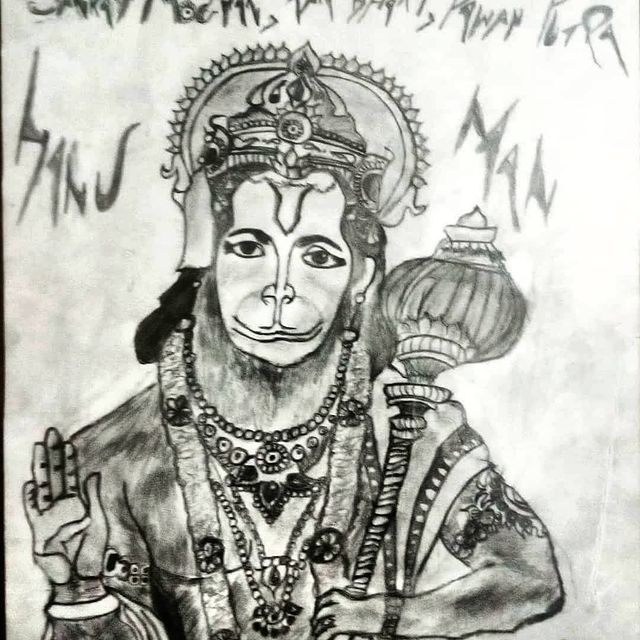 Hanuman Drawing Amazing
