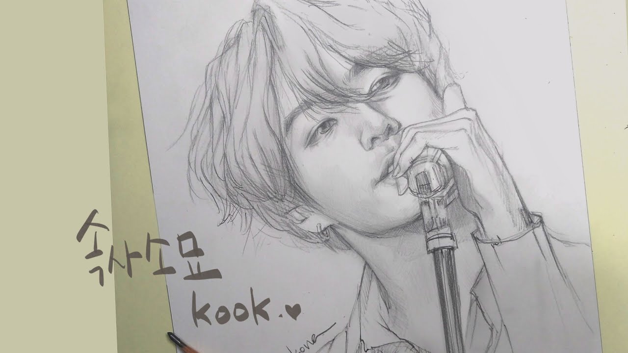 Jungkook Drawing Sketch