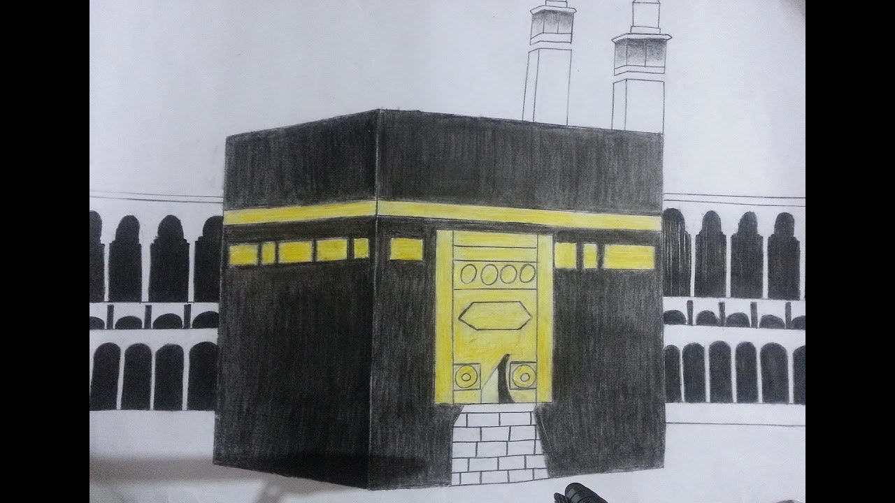 Kaaba Drawing High-Quality