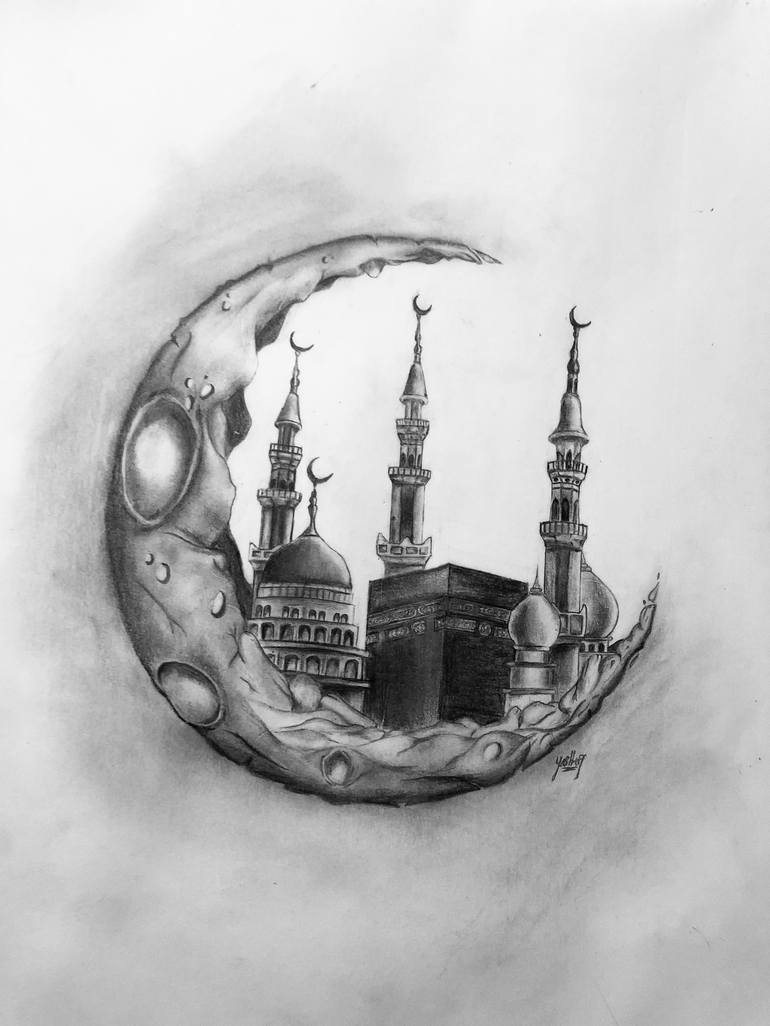 Kaaba Drawing Photo
