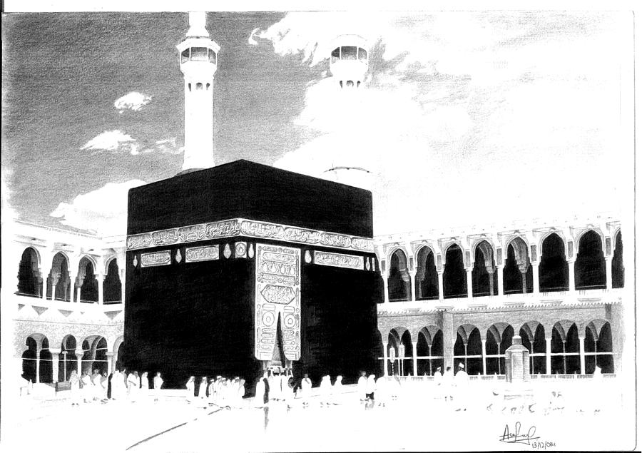 Kaaba Drawing Sketch