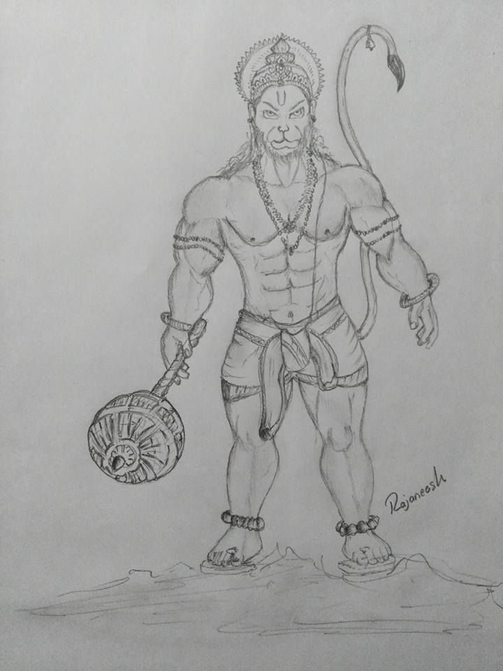 Hanuman sketch | Hanuman wallpaper, Hanuman tattoo, Lord hanuman wallpapers