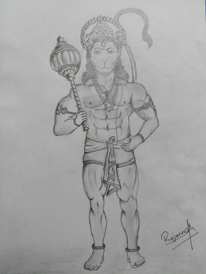 Lord Hanuman Drawing Sketch